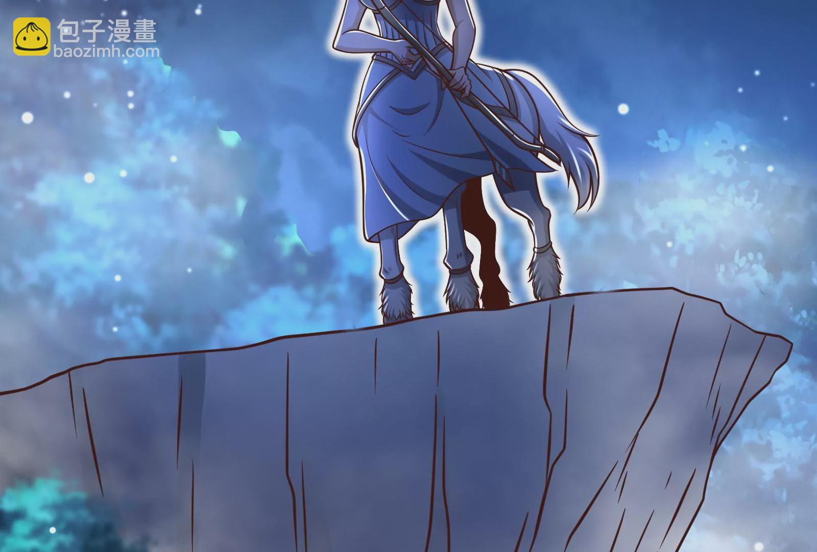 古神遊戲 - 第26話 突襲！新物種的出現！(2/3) - 6